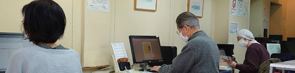 イノブンゆうゆうパソコン教室_千本中立売校